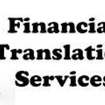 финансовый перевод
