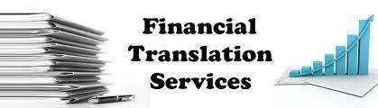 финансовый перевод