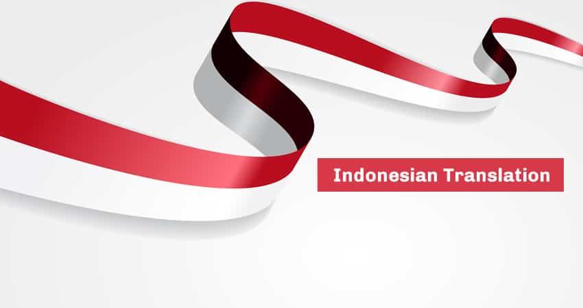 индонезийский перевод
